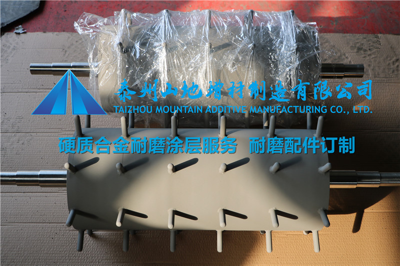 山地破碎對(duì)輥服務(wù)圖片