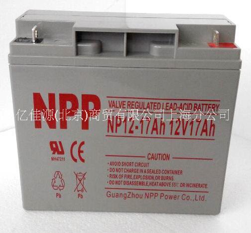 NPP耐普耐普NP17-12铅酸蓄电池 耐普12V7AH 铅酸免维护蓄电池参数规格上海现货价格图片