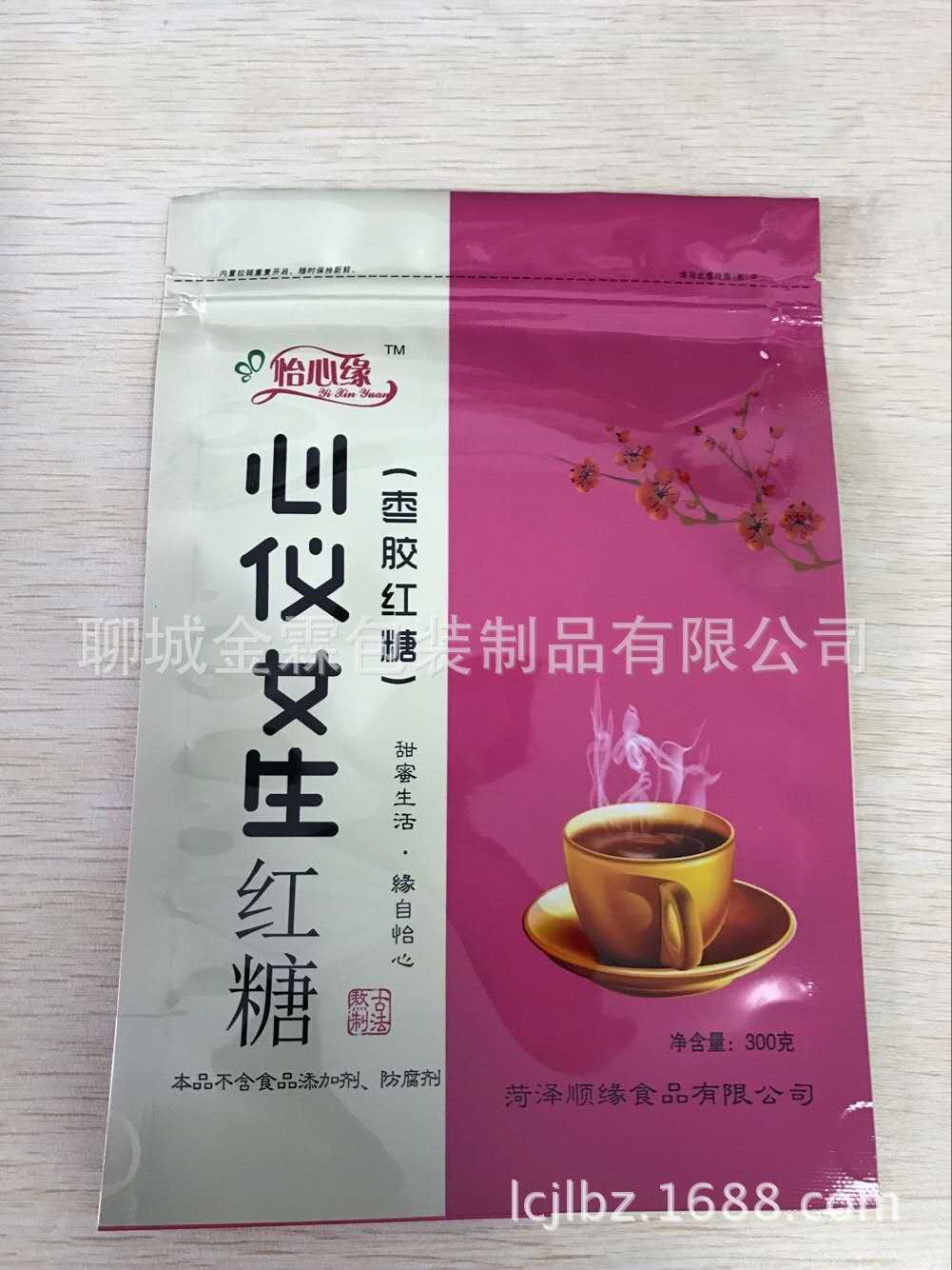 糖果食品包装袋/卷膜卷材 金霖包装生产大连市白砂糖包装袋 可定制图片