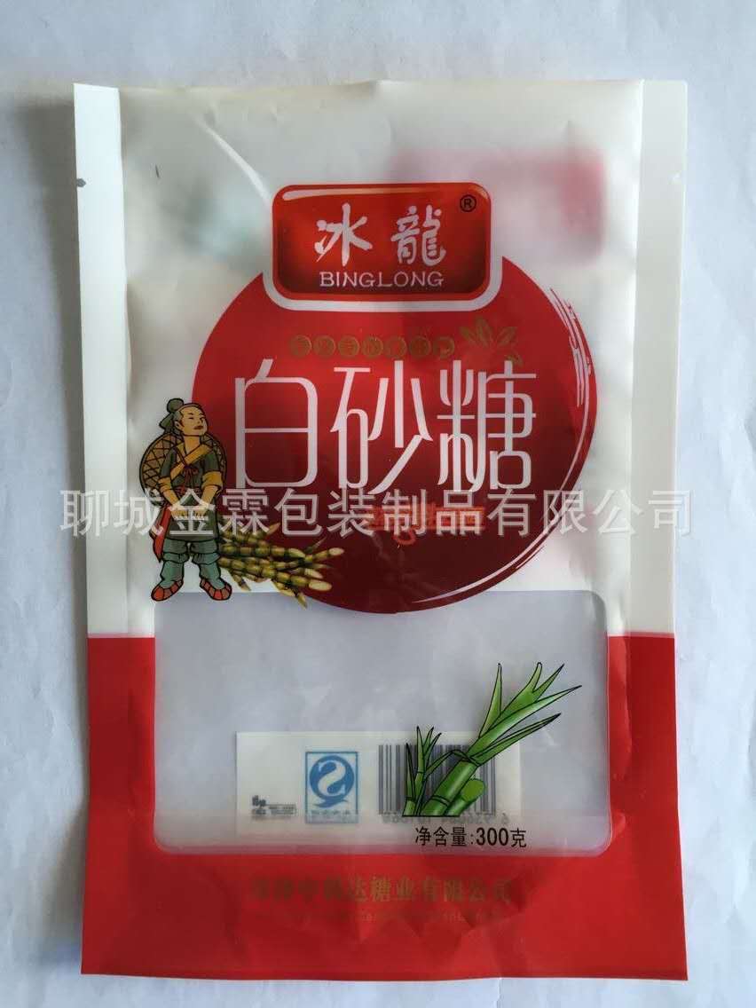 抚顺市地瓜干包装袋抚顺市地瓜干包装袋/休闲食品包装袋 金霖包装厂家定制食品包装袋 免费设计