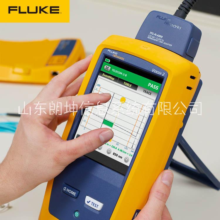 福禄克FLUKE DSX2-5000 CH高精度抗干扰铜缆认证测试仪