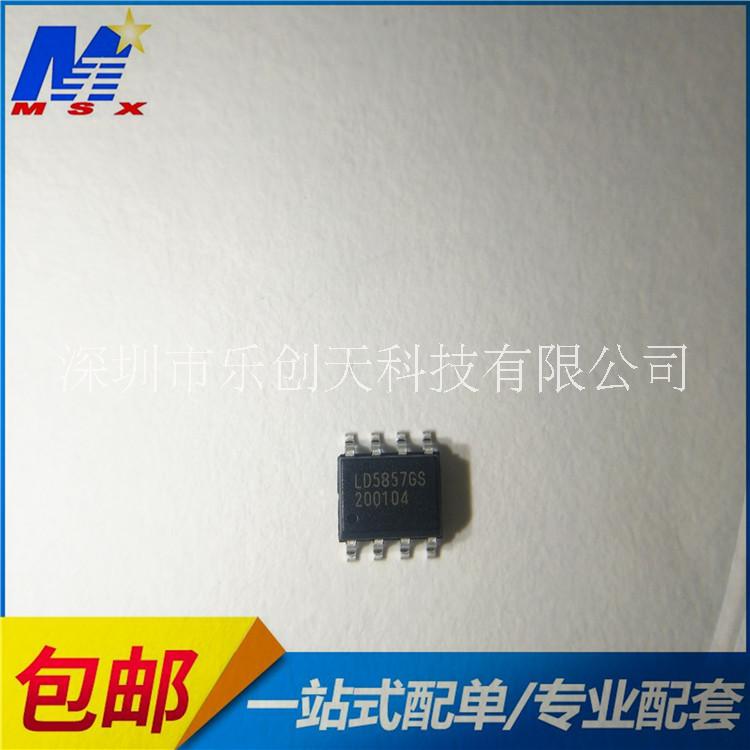 LD台湾通嘉  LD5857GS  DC-DC升压BOOST 带PWM调光控制IC图片