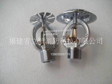 ESFR-202圖片/ESFR-202樣板圖 (4)