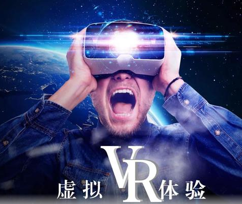 VR心理减压放松系统,虚拟现实用于心理治疗放松