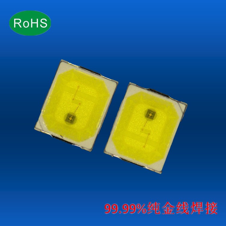 2835紅外加白光燈珠0.4W圖片/2835紅外加白光燈珠0.4W樣板圖 (2)