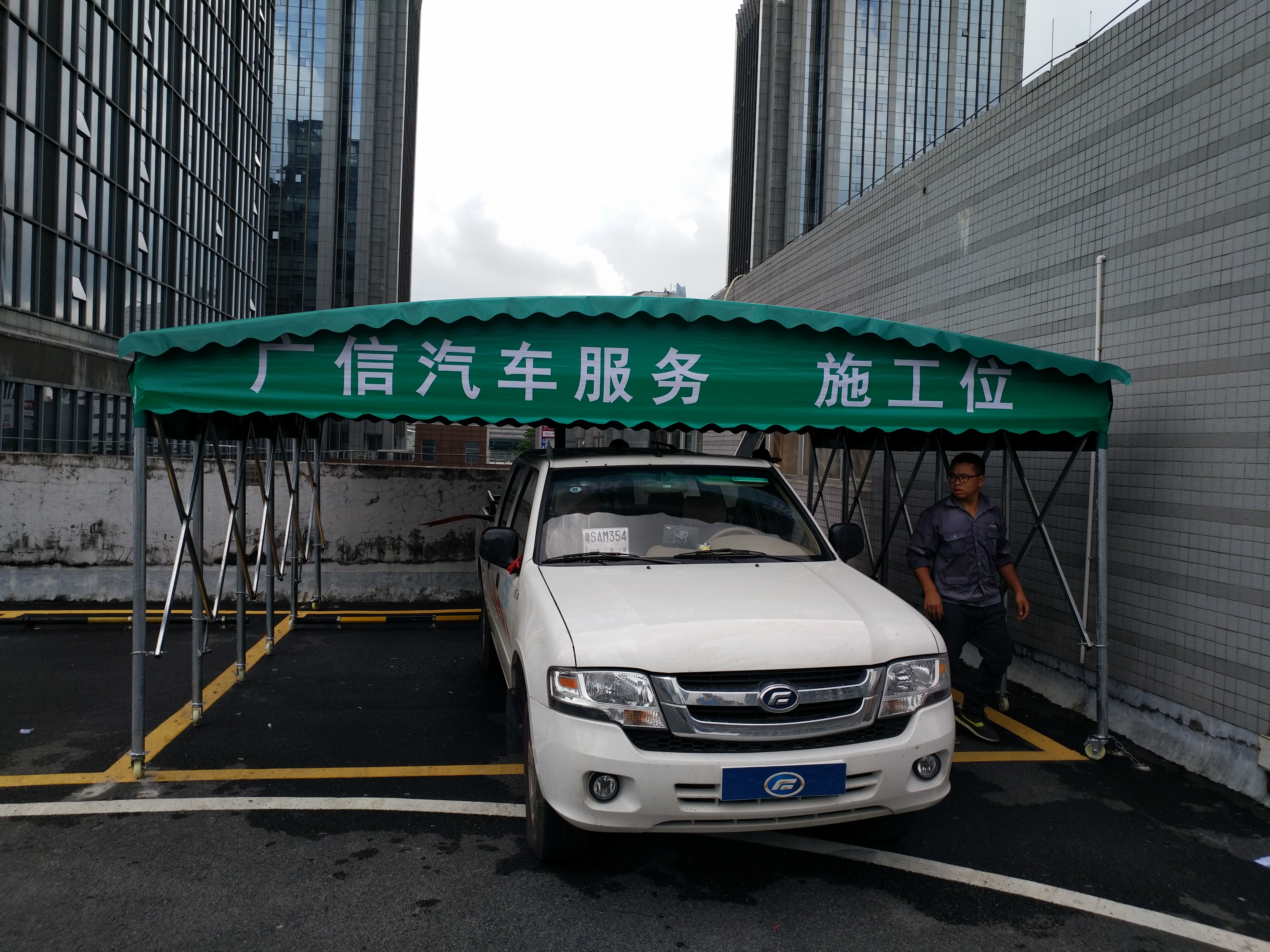 推拉雨棚户外活动蓬大排档雨蓬彩篷折叠雨棚伸缩雨棚电动雨棚钢架雨蓬图片