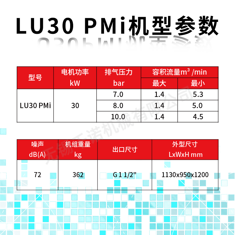 富達(dá)LU圖片/富達(dá)LU樣板圖 (3)