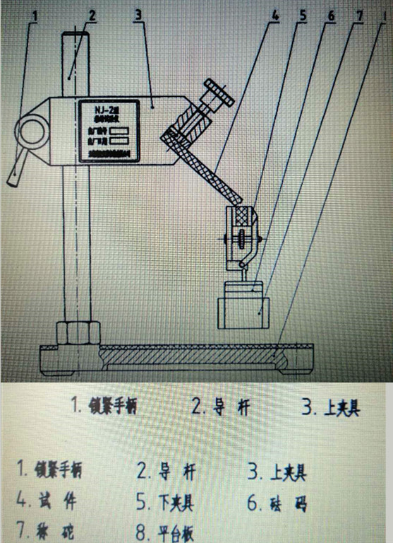 石膏板圖片/石膏板樣板圖 (2)