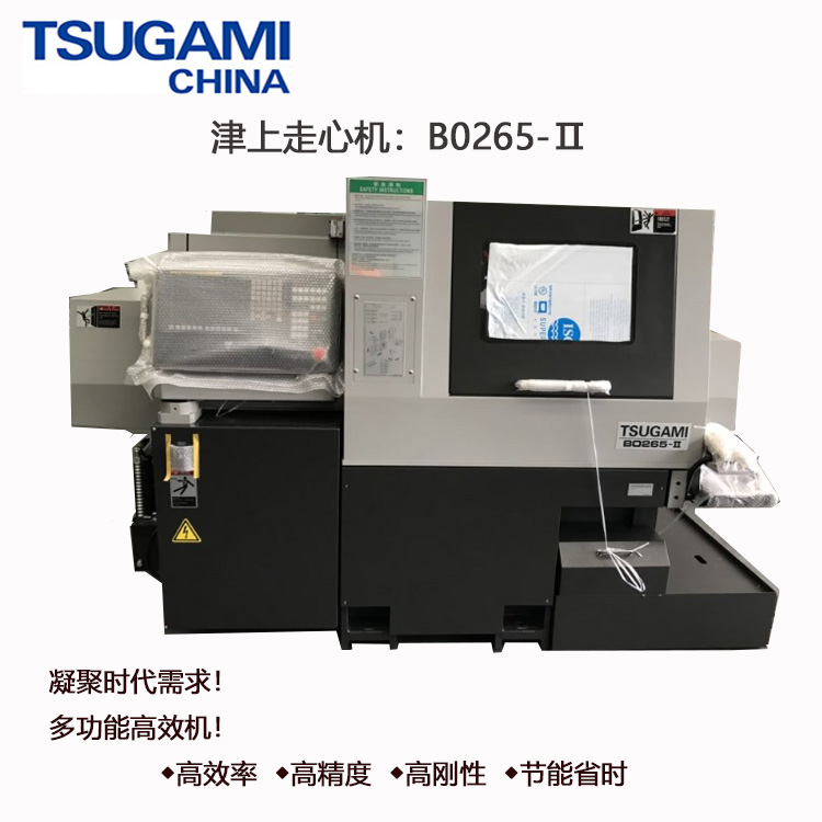 常州日本津上走心机B0265发那科系统高刚性新款数控走心机定金图片