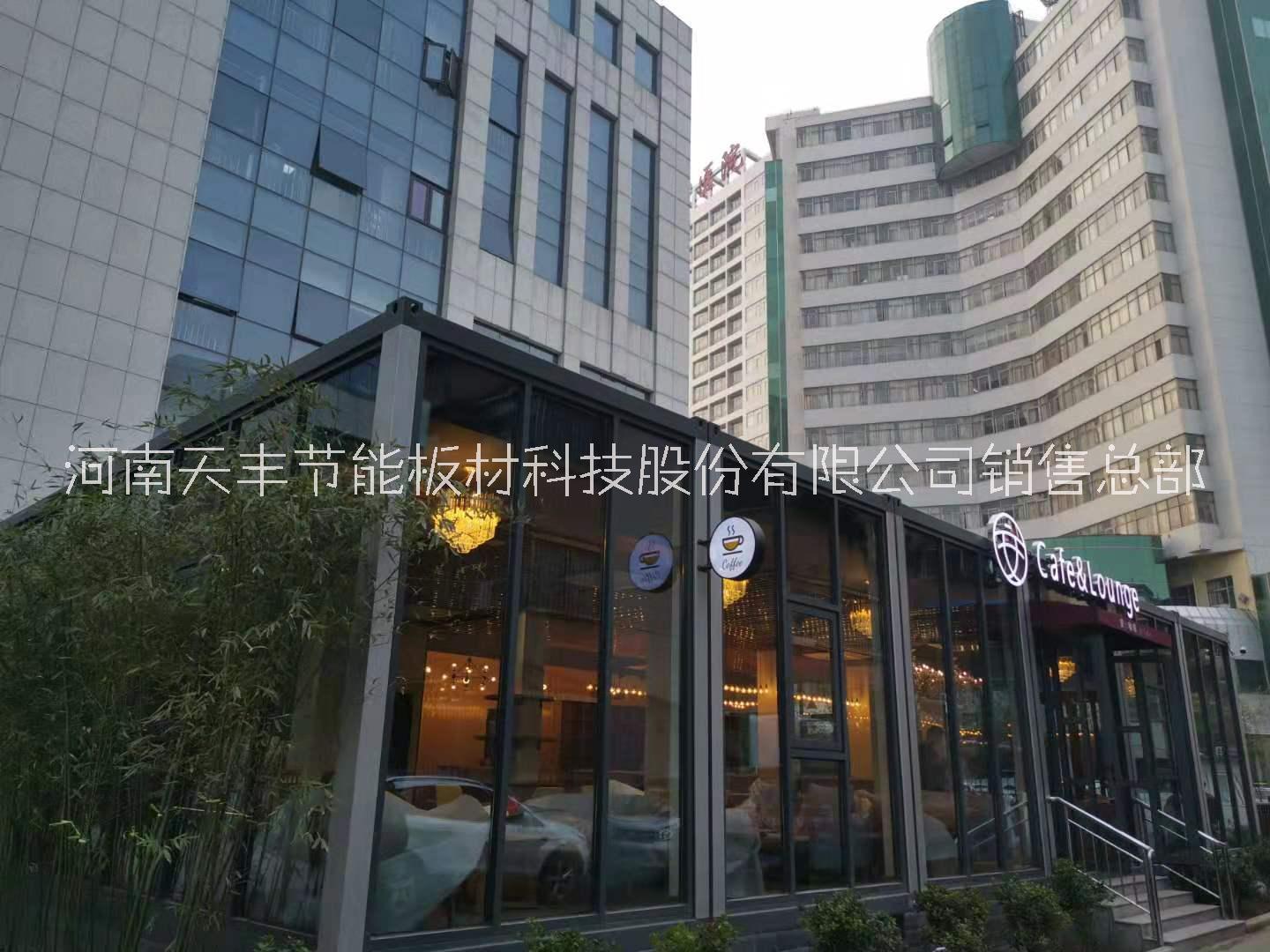 河南快拼房组合式箱房生产厂家    私人订制，满足不同客户需求，搭建快速方便图片