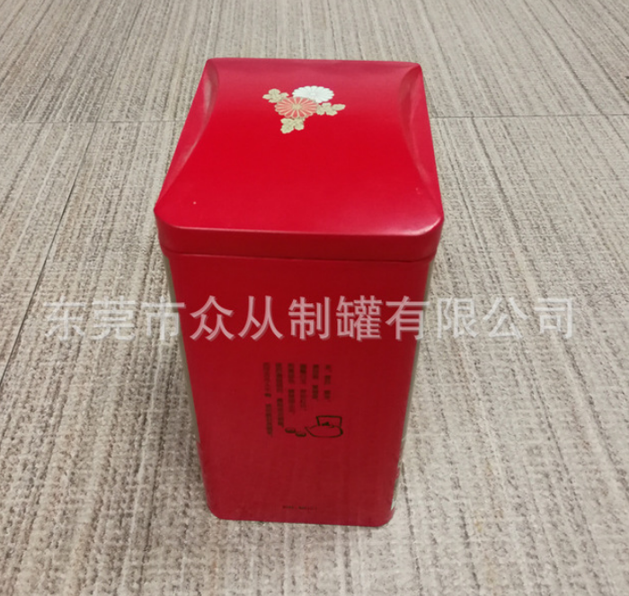 中号茶叶盒 单从茶叶礼品盒 200g茶叶铁盒金属盒