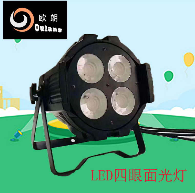 2019年热卖新款LED4眼200W COB面光灯 婚庆演出舞台灯光