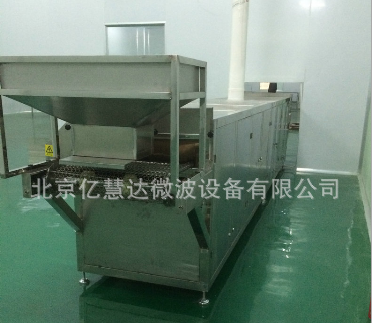 食品紫外線殺菌機圖片