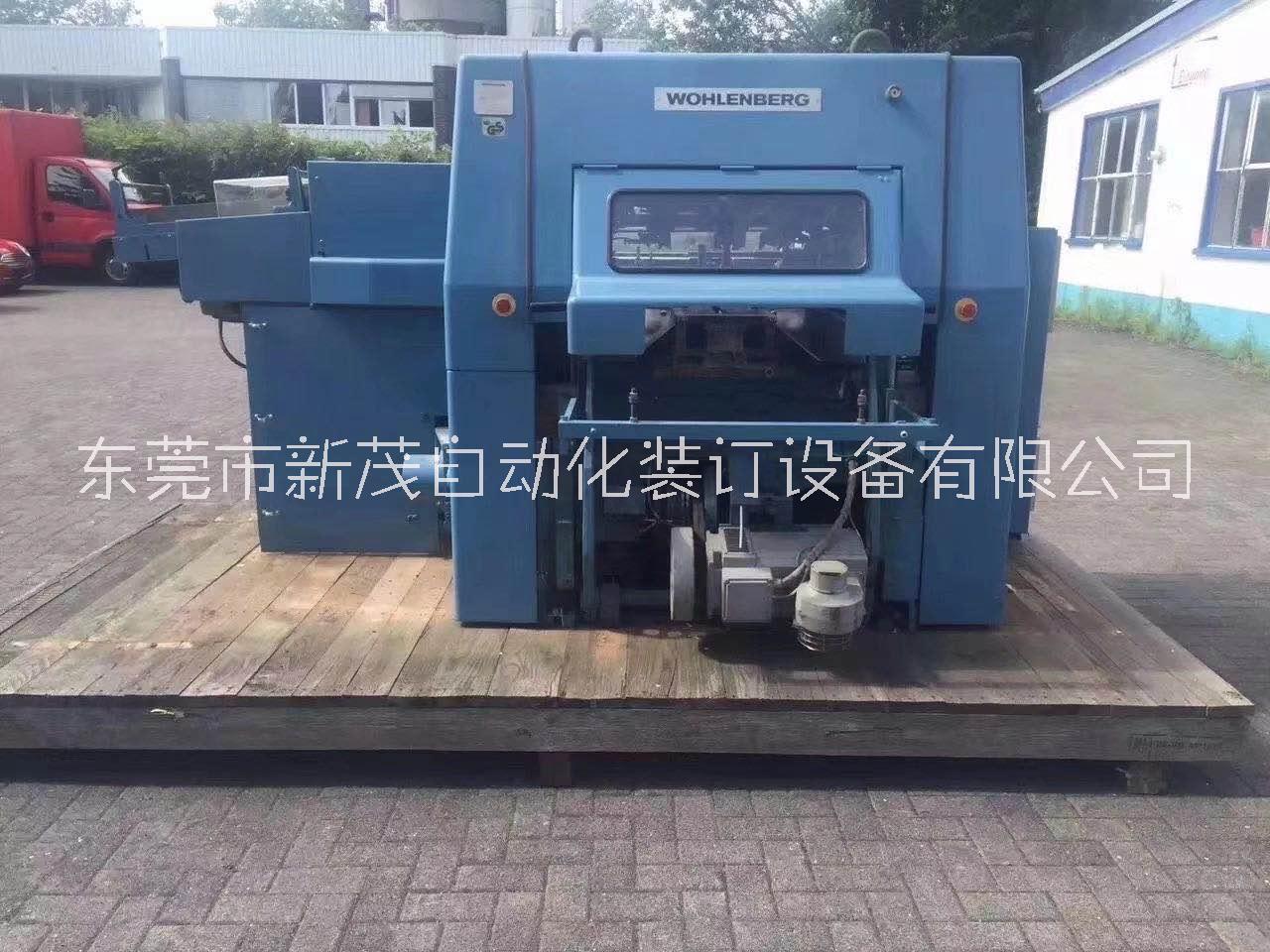 萬能寶44FS50三面刀圖片