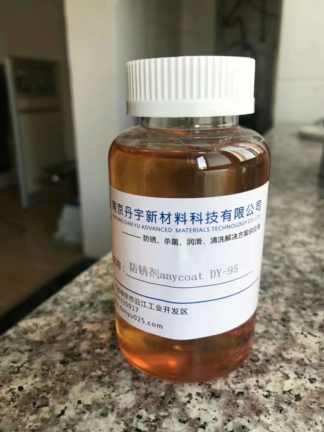 水性防锈剂生产厂家 水性防锈剂DY-95