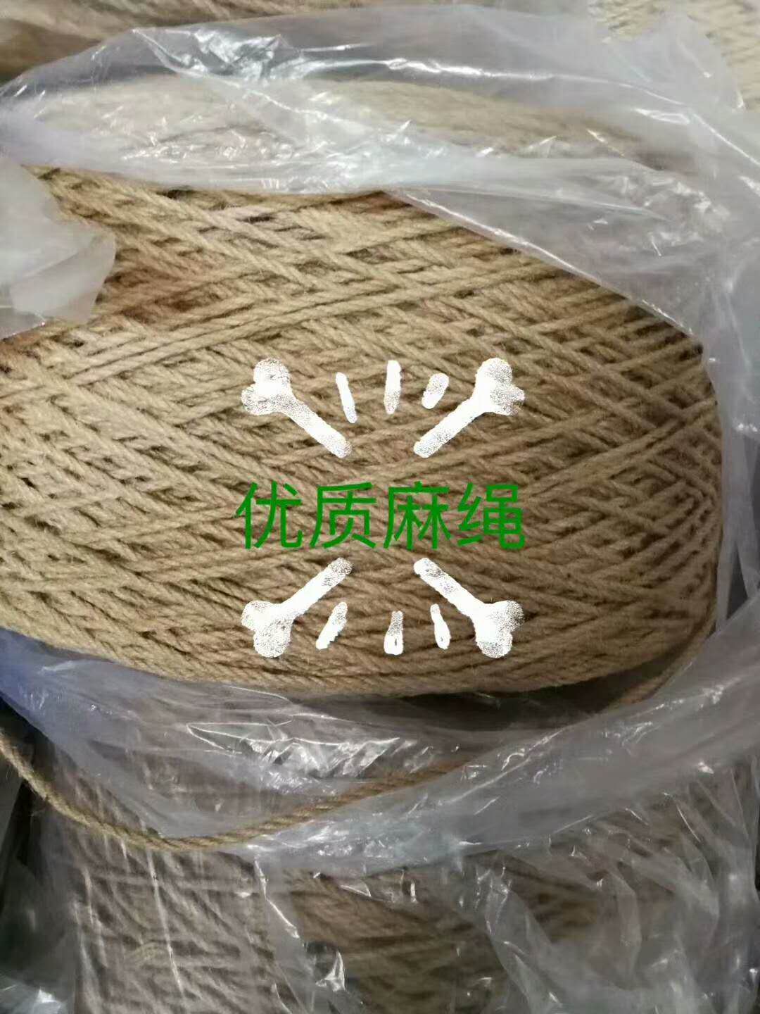 济宁市青贮打捆机麻绳厂家