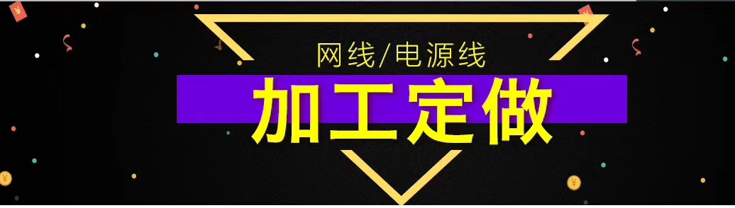 河南雷网信息科技有限公司