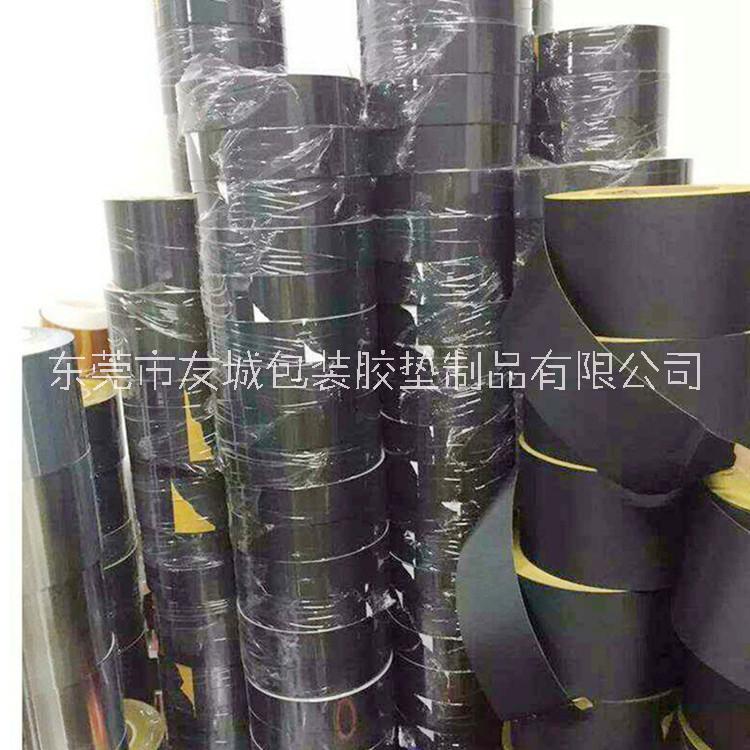 廠家高粘絕緣醋酸布 導(dǎo)電布圖片/廠家高粘絕緣醋酸布 導(dǎo)電布樣板圖 (1)