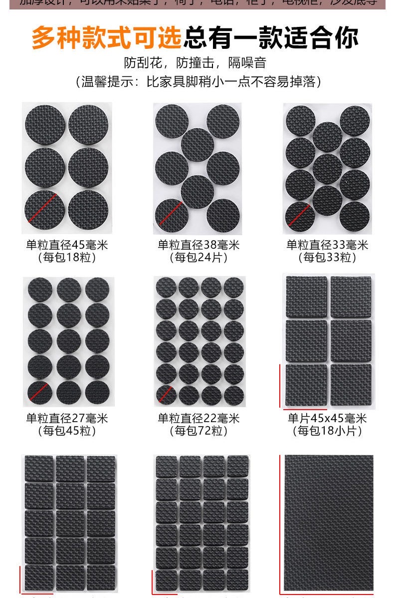 长期销售eva包装内衬 模切垫片 定做异型成型泡沫