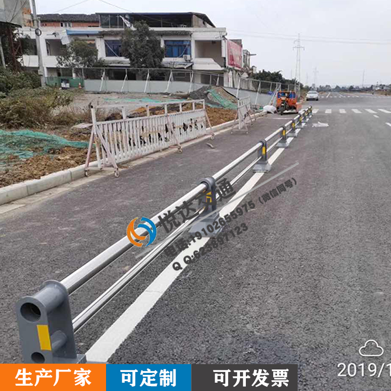 道路隔離欄圖片/道路隔離欄樣板圖 (3)