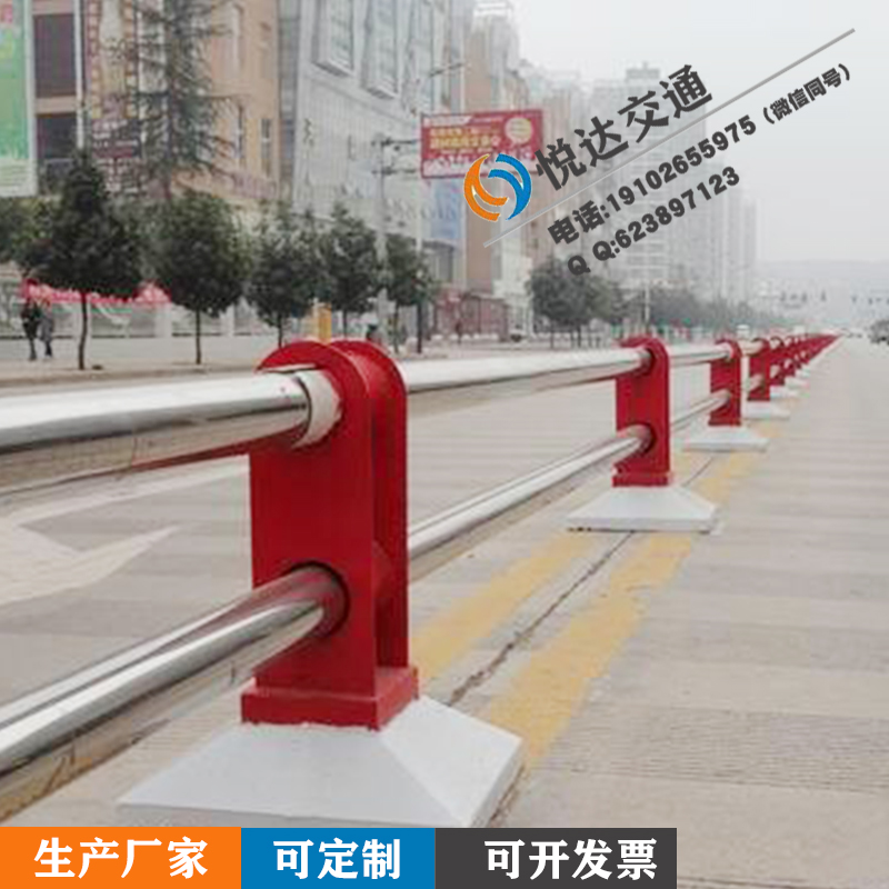 道路隔離欄圖片/道路隔離欄樣板圖 (4)