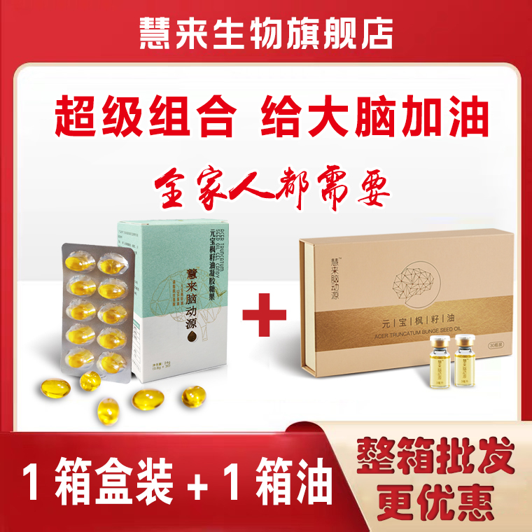 凝膠糖果圖片/凝膠糖果樣板圖 (1)