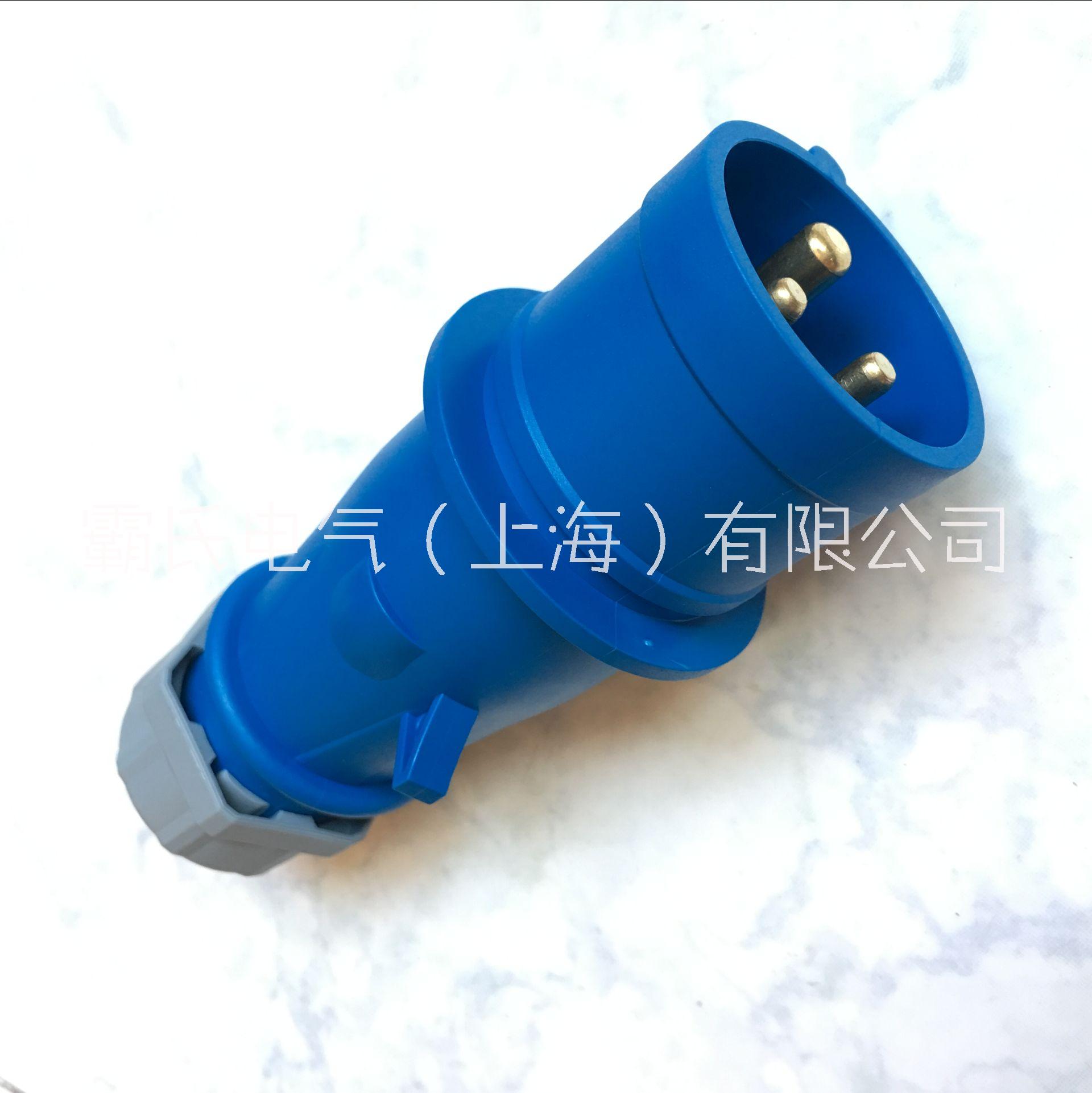 上曼工业防水插头TYP-248 16A 3P 220V IP44图片