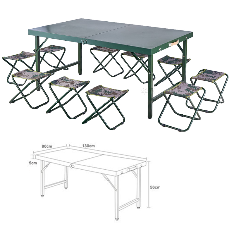 部队折叠桌椅 军绿色折叠桌 户外野营便携式多功能折叠桌 1.3野战餐桌