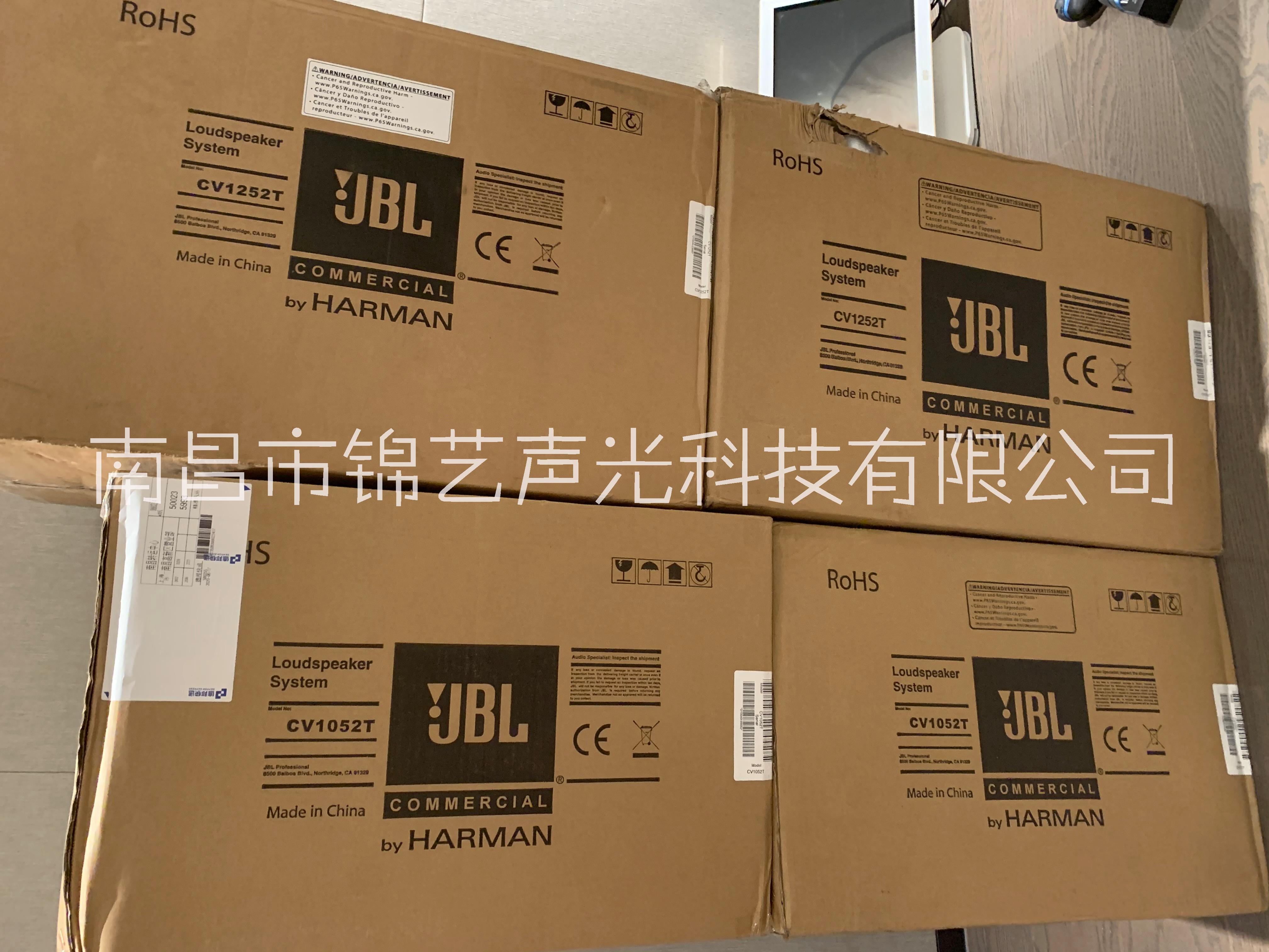 供应JBL CV1052T 10寸卡包音响价钱，JBL会议音箱图片