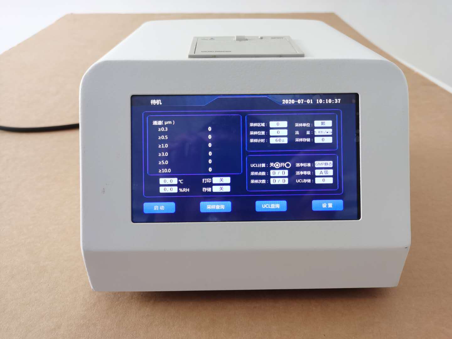 尘埃粒子计数器  2.83激光尘埃粒子计数器图片