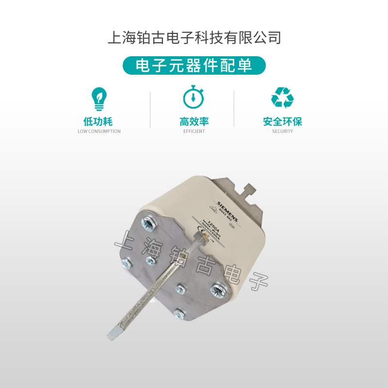 供应全新3NA3 682快速熔断器 欢迎咨询选购图片