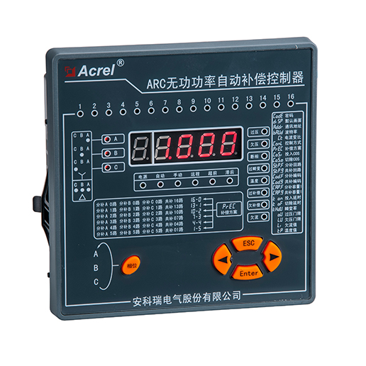 功率因数自动补偿控制器 ARC-6共补型补偿