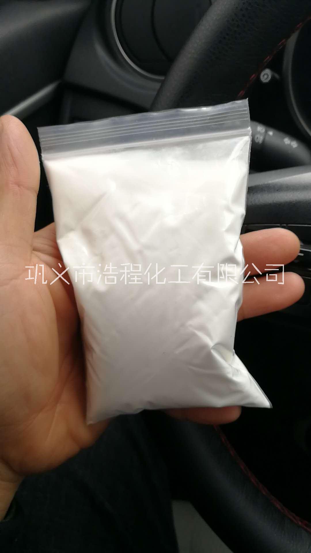 造纸施胶剂白色聚合氯化铝图片