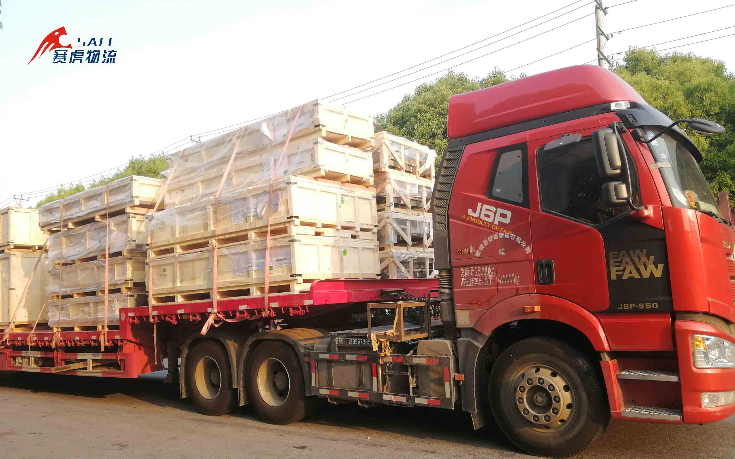 青岛至上海整车零担 长途搬家 仓储配送 落地分流  青岛到上海货运专线图片