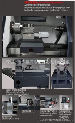 深圳市数控车床厂家沈阳数控车床CAK640 平床身线轨带尾座 整体床身