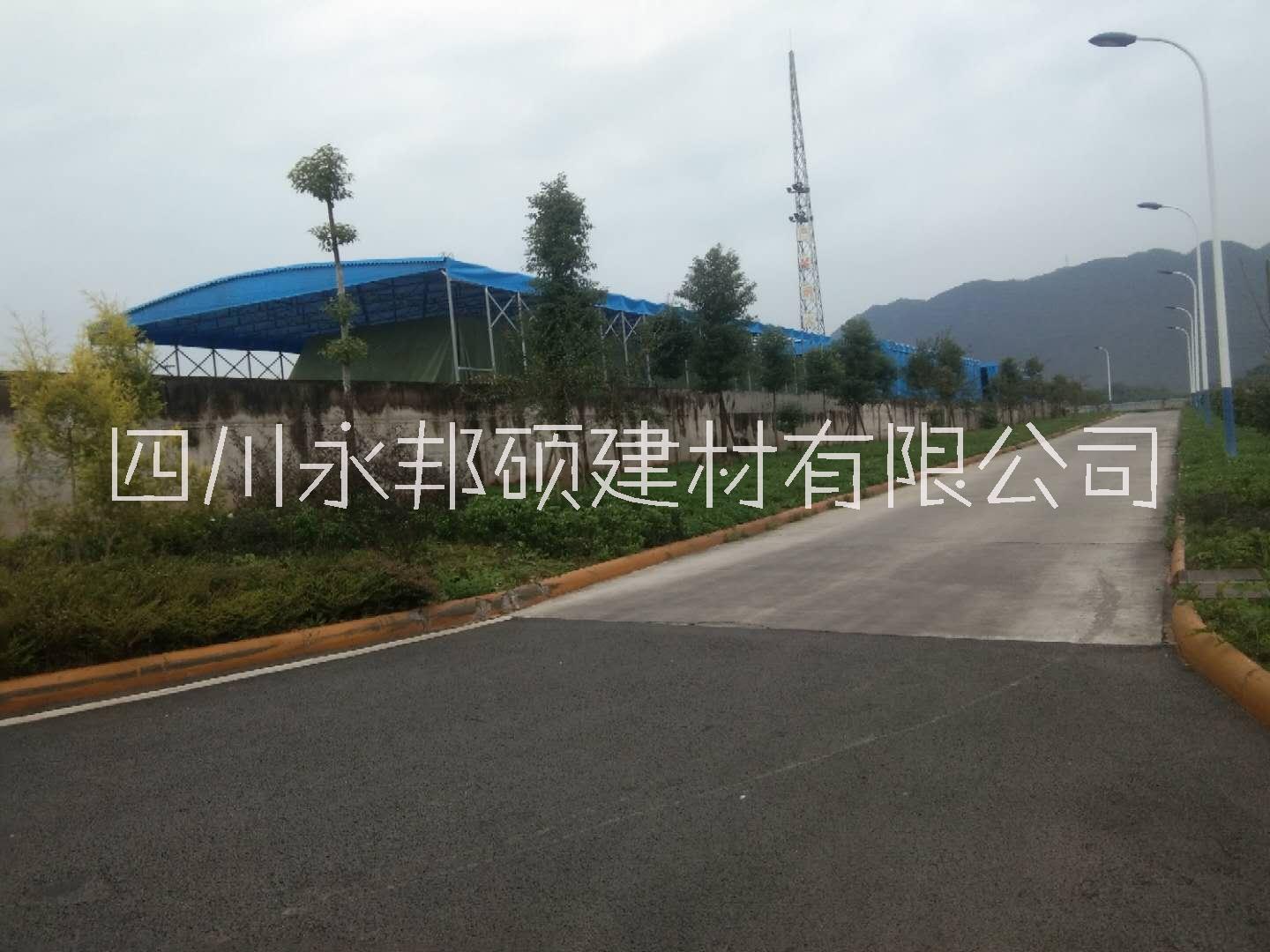 重慶巫山推拉雨棚圖片/重慶巫山推拉雨棚樣板圖 (2)