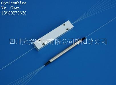 供应窄线宽激光器1580nm定制光源品质保障低价供应 光激光器 光电激光器图片