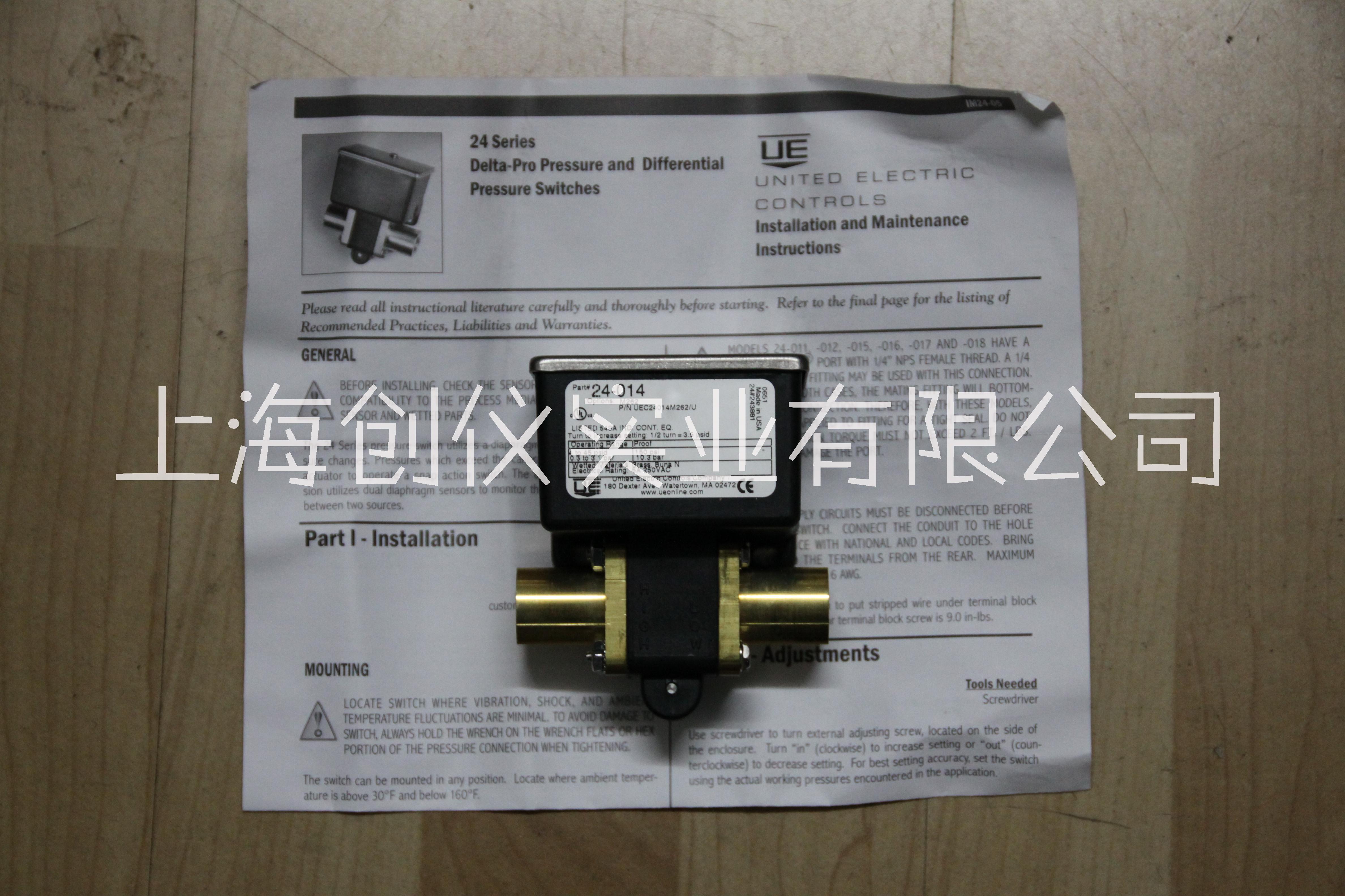 UEC24-014 液体压差开关 honeywell/UE图片