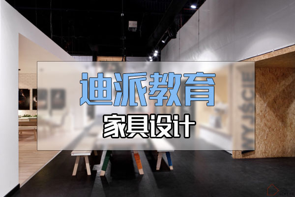 室內(nèi)設(shè)計圖片/室內(nèi)設(shè)計樣板圖 (3)