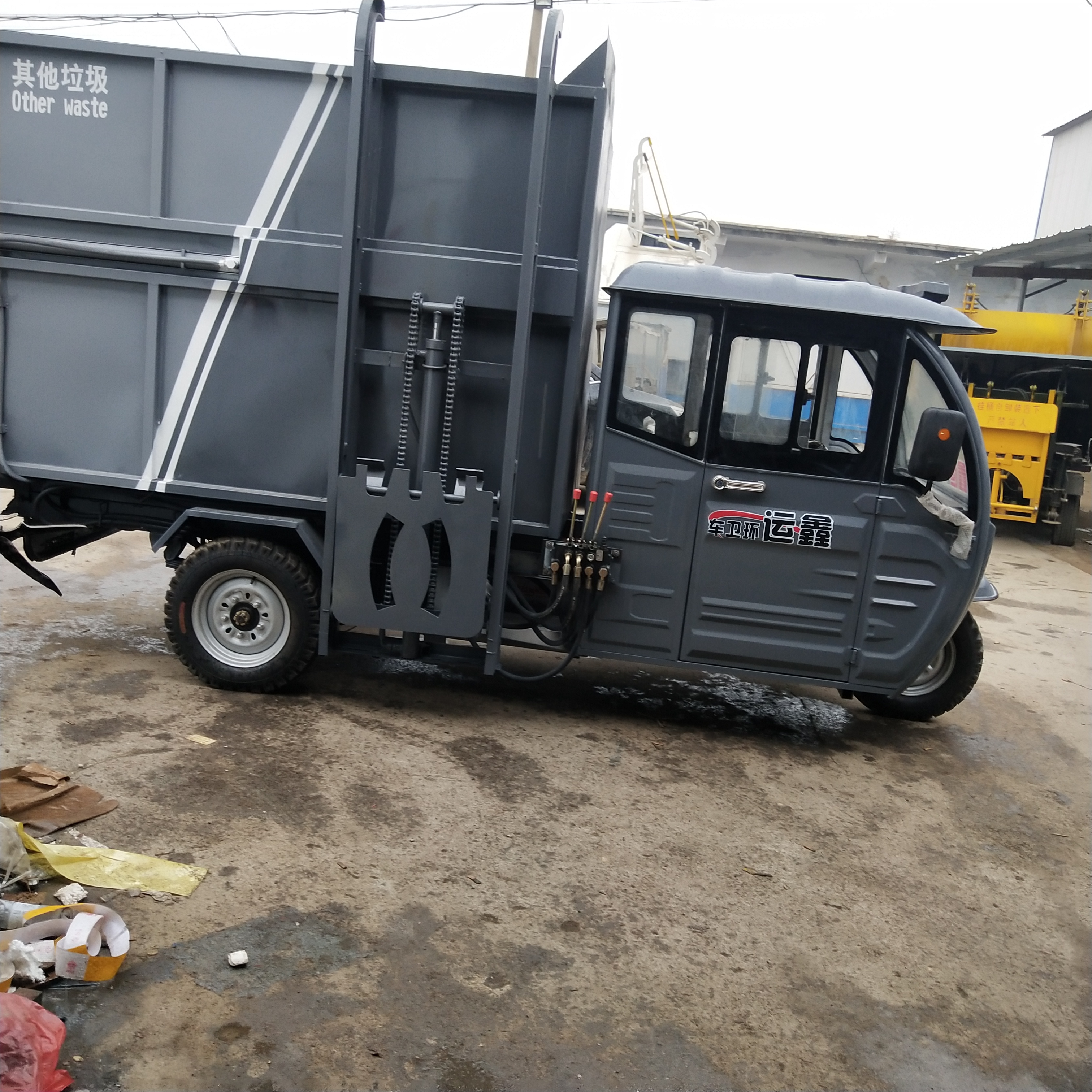 河南垃圾车 新能源电动三轮垃圾车 小型电动垃圾车图片