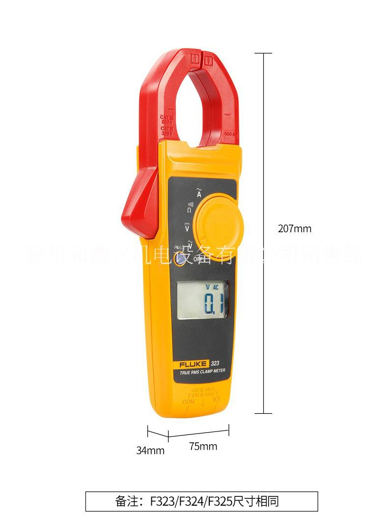 福禄克F325钳型表 400A真有效值钳型万用表 高精度多用表图片