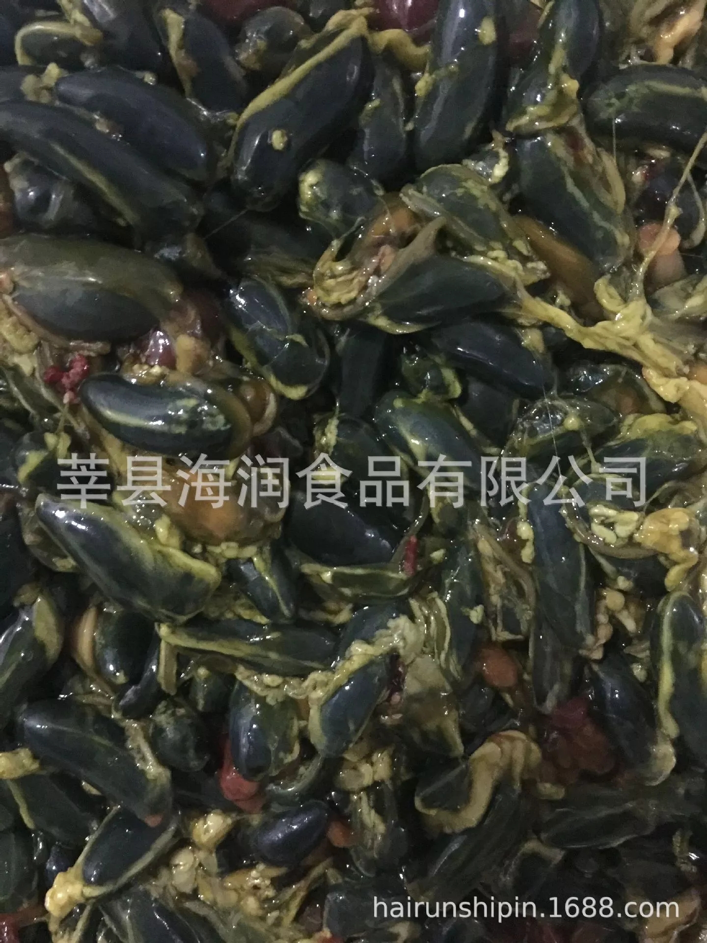 冷凍苦膽圖片