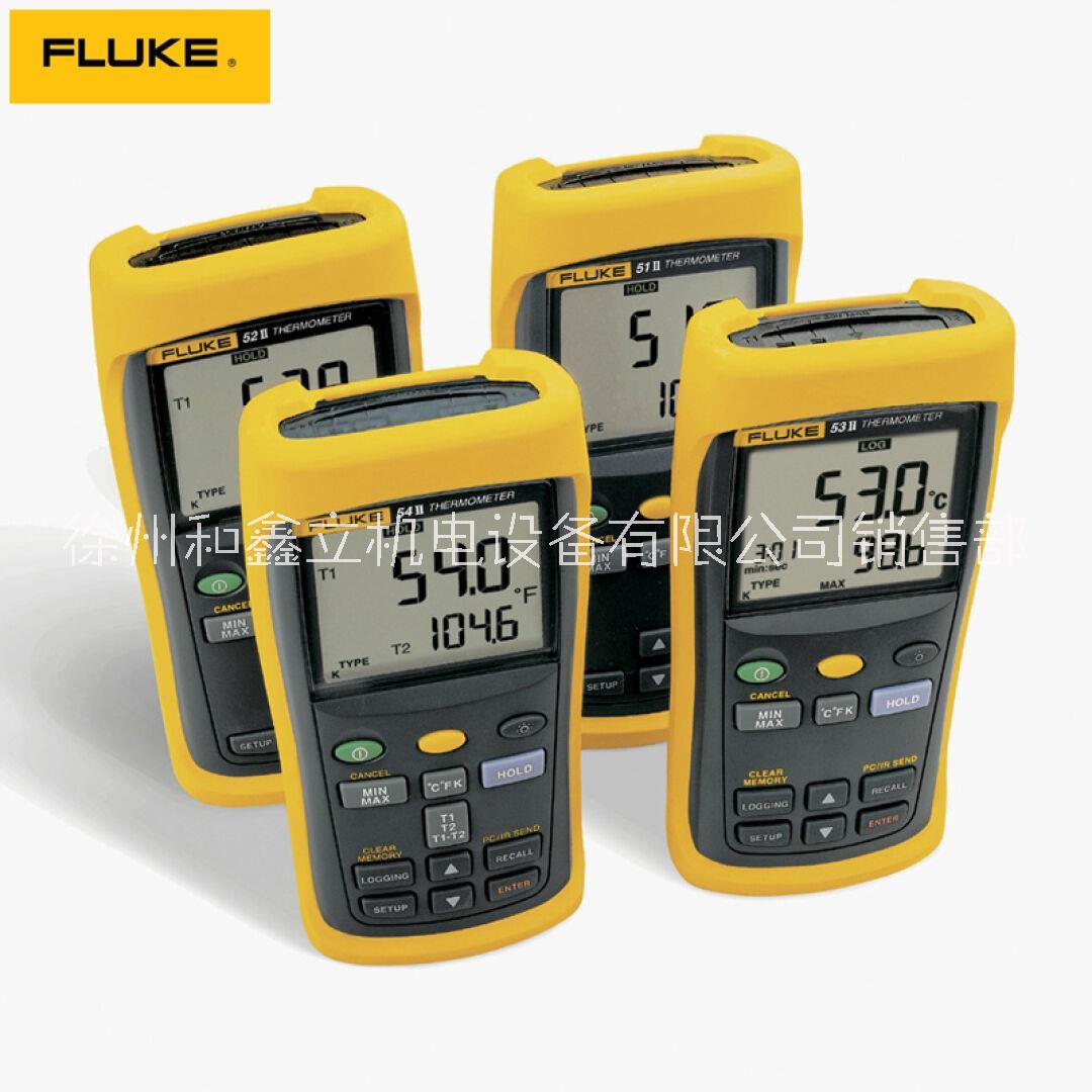 美国福禄克Fluke 50 II系列接触型温度表F51-2/F52-2/F53-2B/F54-2B图片