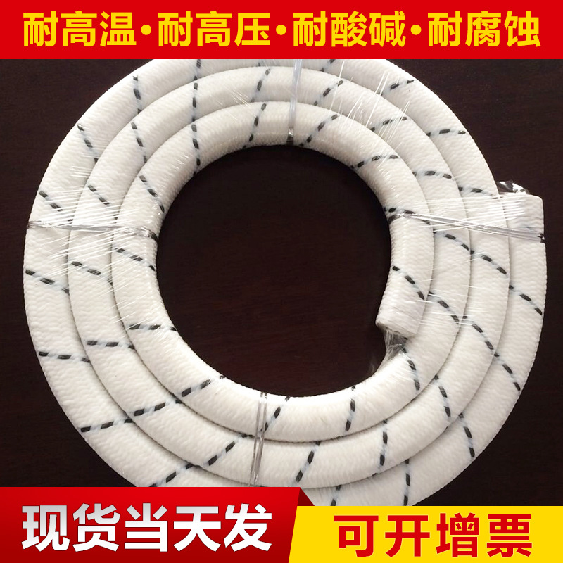 艙蓋密封盤根哪里有  艙蓋密封盤根廠家直銷  艙蓋密封盤根供應(yīng)商
