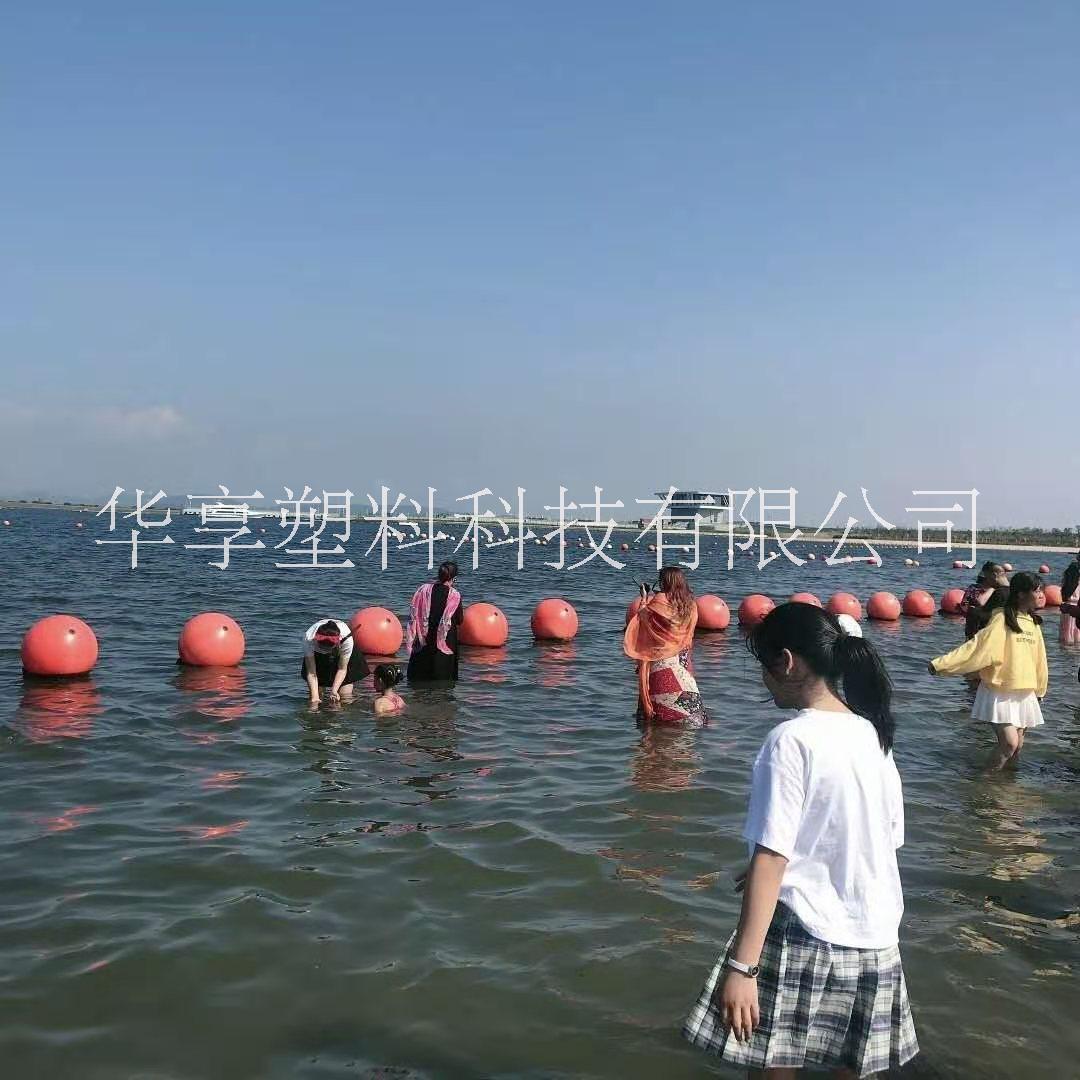 水面养殖浮球现货供应 水面养殖浮球 填充泡沫塑料浮球 河道拦污挂网浮球