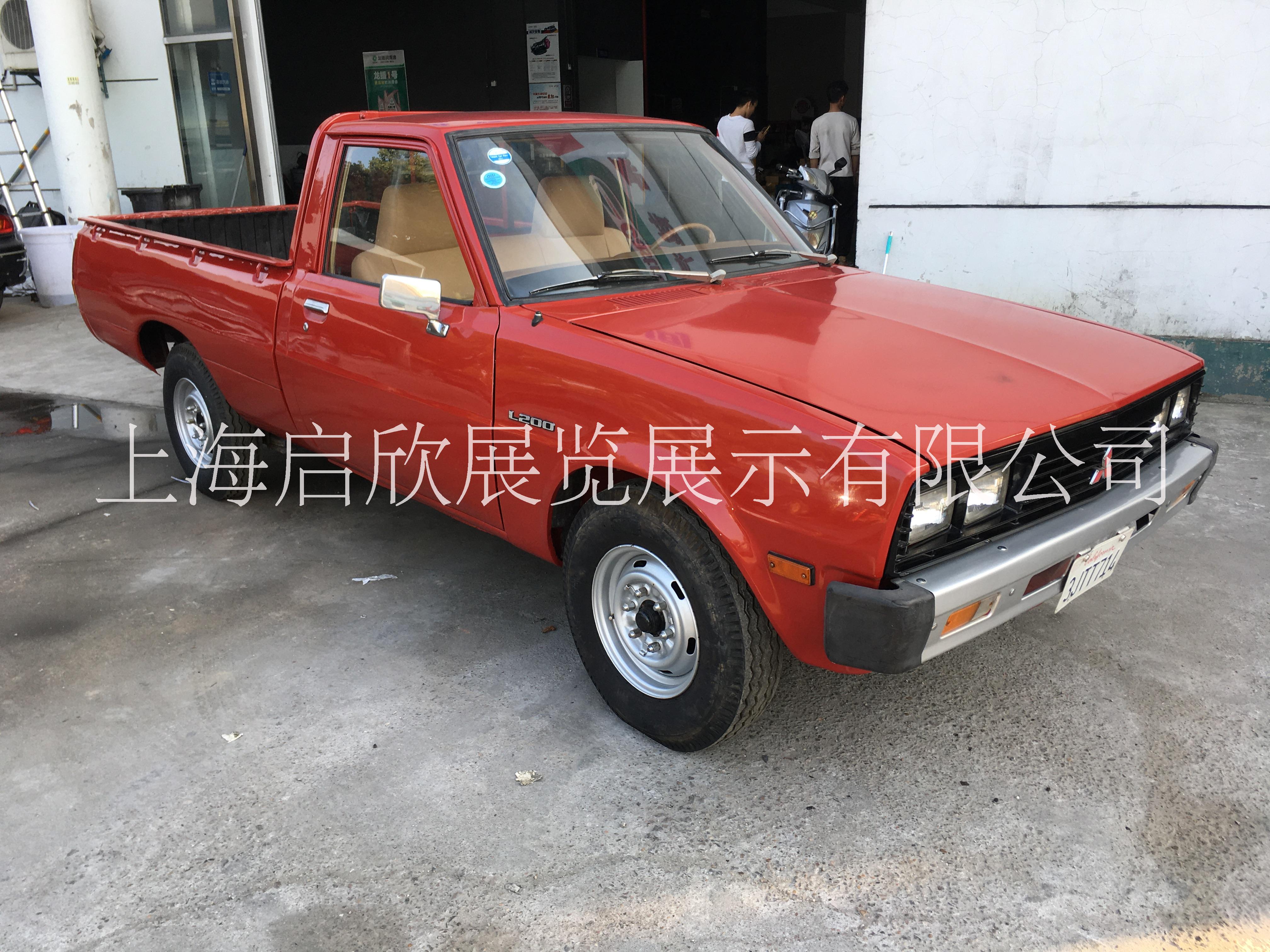 供應租三菱老爺車圖片