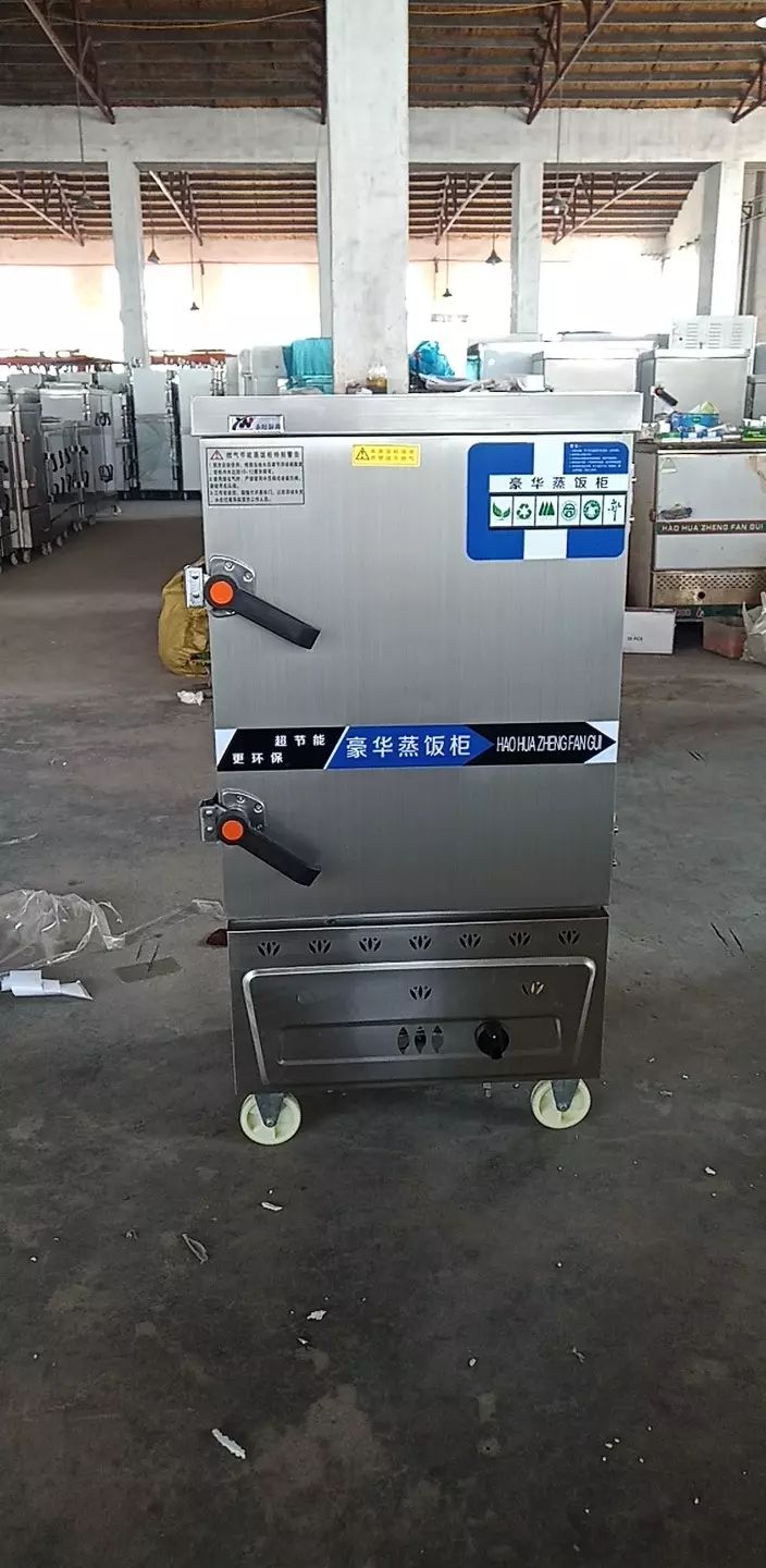 單門蒸飯車圖片/單門蒸飯車樣板圖 (3)