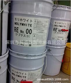 批发原装协同润滑油 MOLYWHITE RE NO.00 机器润滑脂 16KG装图片