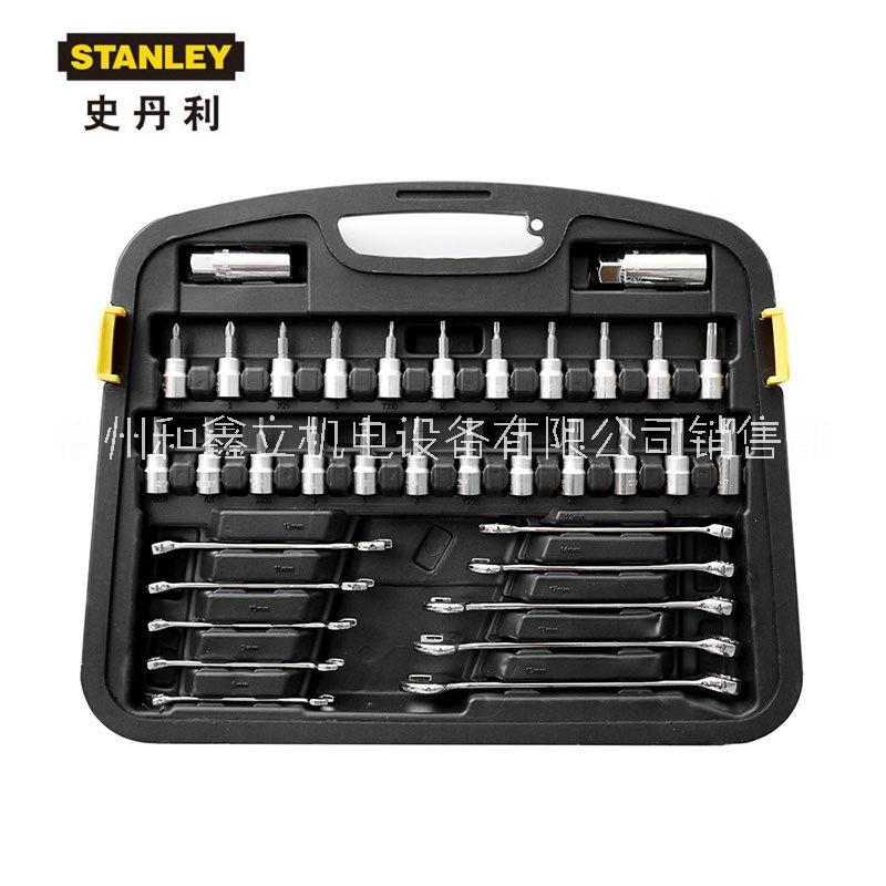 徐州市120件套综合性工具组套厂家STANLEY/史丹利120件套综合性工具组套 91-931-1-22汽修套筒套装