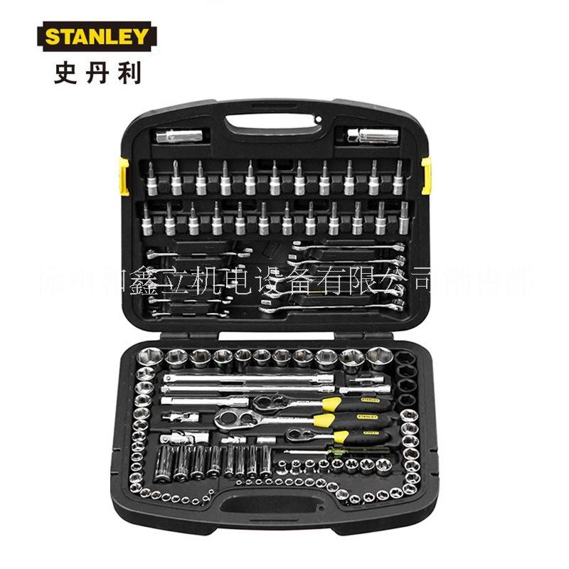 STANLEY/史丹利120件套综合性工具组套 91-931-1-22汽修套筒套装图片